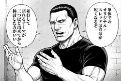 465219 B