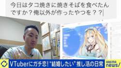 78173 B