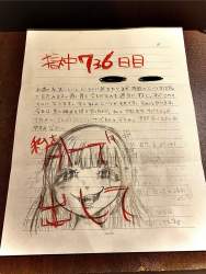 317595 B