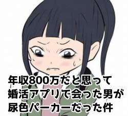 218154 B