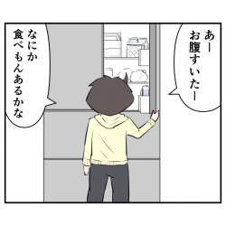 133922 B