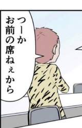 77217 B