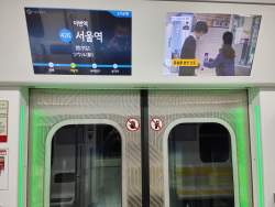 2459040 B