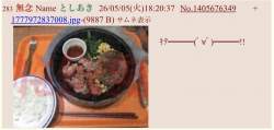 111630 B