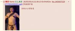 111212 B