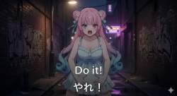 1733019 B