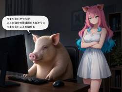 38700 B
