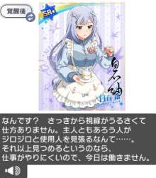 70715 B
