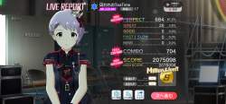 2637138 B