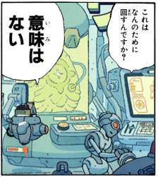 366971 B