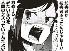 34464 B