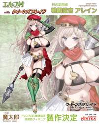 524678 B