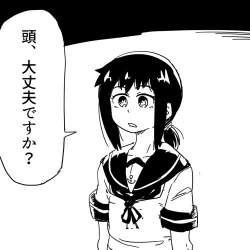 37836 B