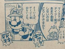 782911 B