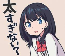 88192 B