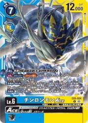 64814 B