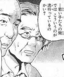 324733 B