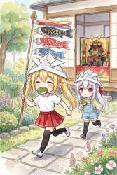 343894 B