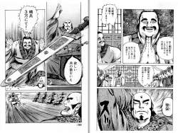 380958 B