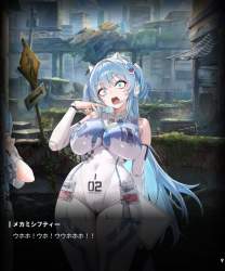 127085 B