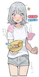 248469 B