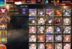 1194857 B