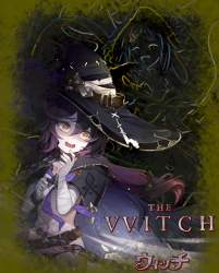 1517272 B