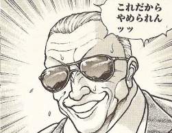 83659 B