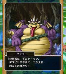 165393 B