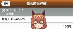 126651 B