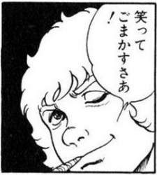 14537 B