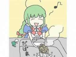 14428 B