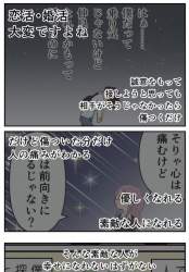 408792 B