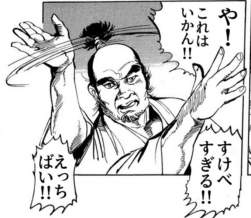 124631 B