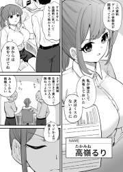 132092 B