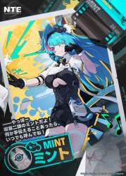 1651106 B