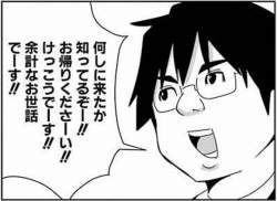 68516 B