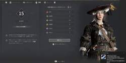 1781938 B