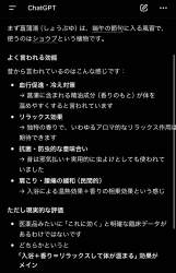 215776 B