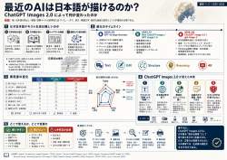 2059726 B
