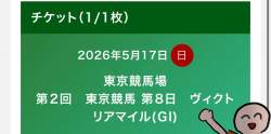 121385 B