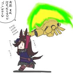 261882 B