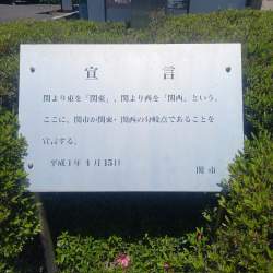 786281 B