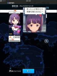 165107 B