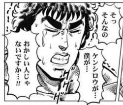 89496 B