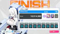 694504 B