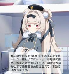 364678 B