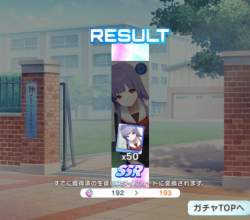 92779 B