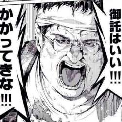 89586 B