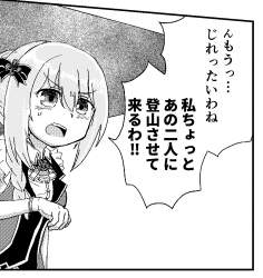424448 B